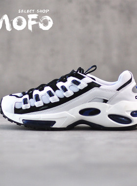 Puma Cell Endura Patent 98 OG 白蓝 细胞 运动鞋 369633-02