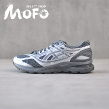 Kiko Kostadinov x Asics GEL-KORIKA 银灰1023A010-020联名跑鞋