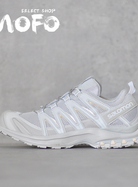 萨洛蒙 Salomon Xa PRO 3D 灰色 低帮男女同款 户外运动鞋 417561