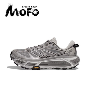 Hoka One One Mafate Speed 2 飞速马法特2 户外鞋 1126851-SRYG