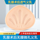 全孔微孔透气义乳女乳腺术后专用轻质硅胶假胸假乳房文胸无膜