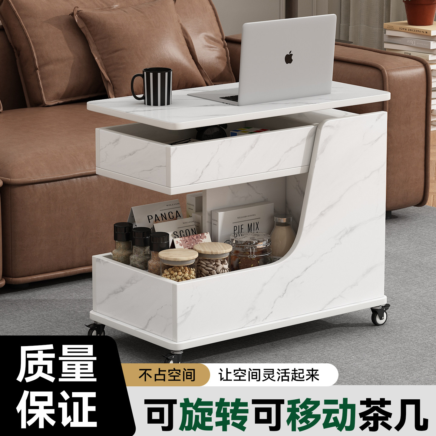 可移动边几客厅家用小推车网红茶几多功能旋转轻奢边柜沙发床头柜