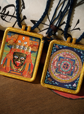 藏式手绘唐卡扎基拉姆绿度母五爷文殊民族风吊坠挂件饰品唐卡项链