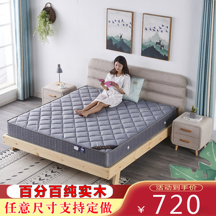 实木床北欧现代简约主卧室1.8M1.5米1.2经济型单人双人带软靠婚床