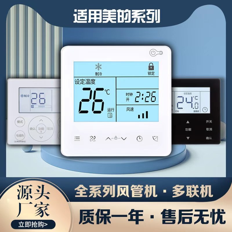 量大价格可刀，自有工厂，能定制