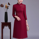 酒红妈妈装 婚宴羊毛呢旗袍裙喜婆婆母亲婚礼加厚保暖礼服改良冬季