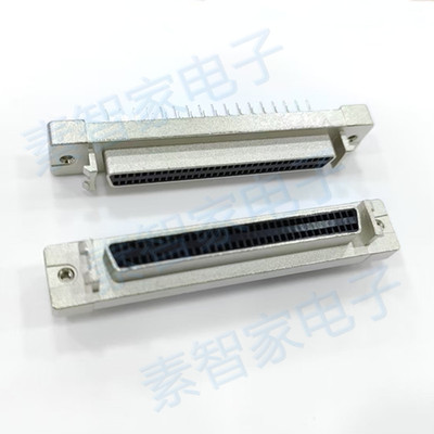 伺服电机插座SCSI直针母座14P-100P HPDB型孔式180度直插母头