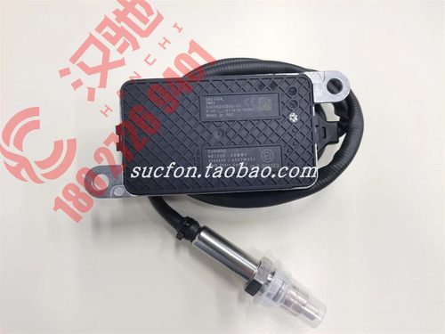 5WK9-  康明斯 NOx氮氧传感器  5594608 A063W651黑色方四插 24V