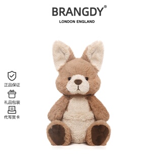 英国BRANGDY袋鼠索菲亚毛绒玩具可爱玩偶公仔抱枕陪伴娃娃礼物