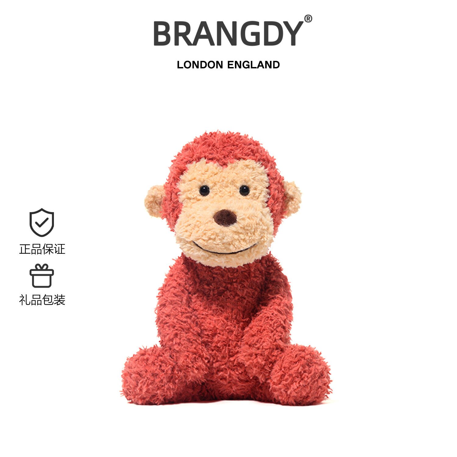 英国BRANGDY巴迪猴子毛绒玩具可爱公仔玩偶娃娃生日礼物