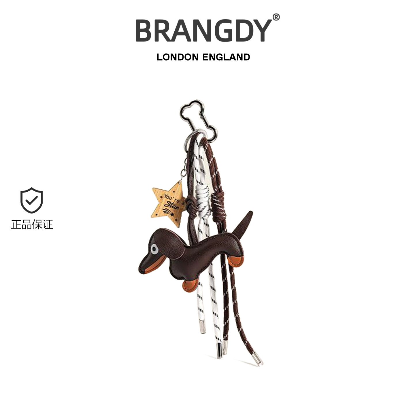 英国BRANGDYmiu系风小狗包包挂件可爱小众高级感玩偶钥匙扣