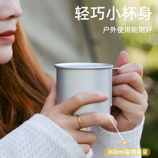 迷你小茶杯 户外可折叠铝水杯轻量化便携露营氧化铝合金杯子日式