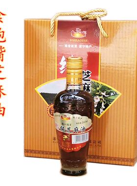 四川芝麻香油礼盒遂宁特产食饱嘴纯芝麻油凉拌火锅调味油