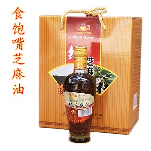 四川芝麻香油礼盒遂宁特产食饱嘴纯芝麻油凉拌火锅调味油