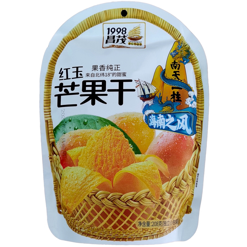 海南特产批零昌茂红玉芒果干208克水果干果脯三亚伴手礼买2袋划算