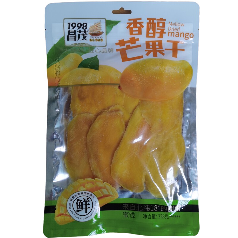 海南特产批零昌茂香醇芒果干228克水果干果脯三亚伴手礼买2袋划算