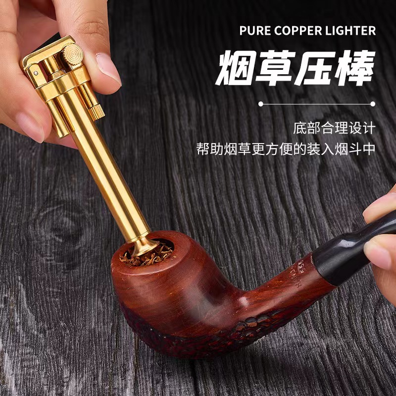 爆款祝融-黄铜R06可拆卸火炬煤油打火机纤细复古男士收藏礼品