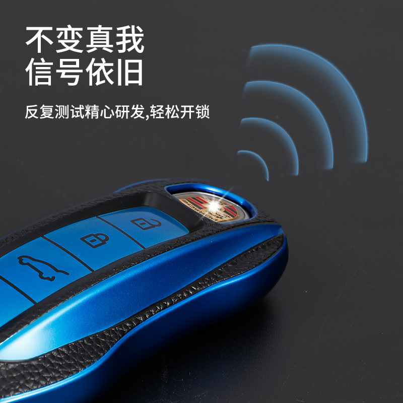 爆款适用于保时捷钥匙壳卡宴macan帕拉梅拉718钥匙扣改装钥匙包