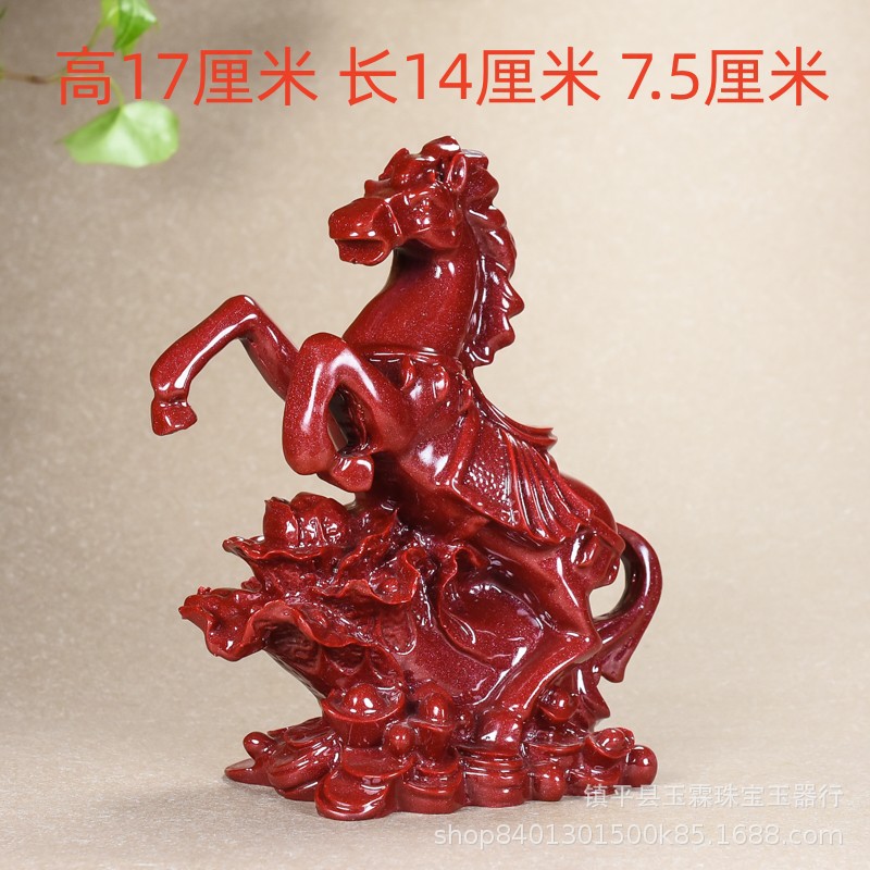 爆款朱砂马摆件紫金砂马上发财办公桌玄关居家摆设工艺品直播