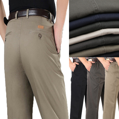 鑫伟林中老年男裤高腰深档休闲裤