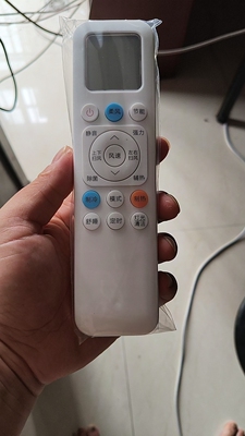 适用于新款TCL空调遥控器GYKQ-8901通用1.5匹KFR-35GW/RT2Ea+B1