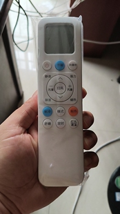 RT2Ea 35GW B1防直吹 8901通用1.5匹KFR 适用于TCL空调遥控器GYKQ