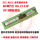 Серверная память Samsung 16G 32G DDR4 ECC REG PC4-2133P 2400T 2666V micron mini 1