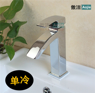 方形瀑布出水卫生间面盆龙头 单孔单冷浴室洗手台盆洗脸池水龙头