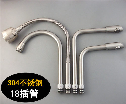 不锈钢菜盆18万配件厨房水槽