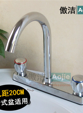 加厚双把双孔洗碗盆冷热水龙头