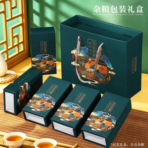 五谷杂粮礼盒大米小米礼品盒定制
