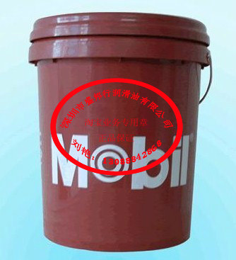 特价美孚美特切削油 Mobilmet 443/446切削 拉削 铣削 攻丝油 18L