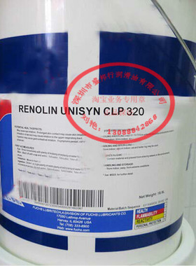 福斯FUCHS RENOLIN UNISYN CLP320聚α烯烃基极压合成齿轮油
包邮