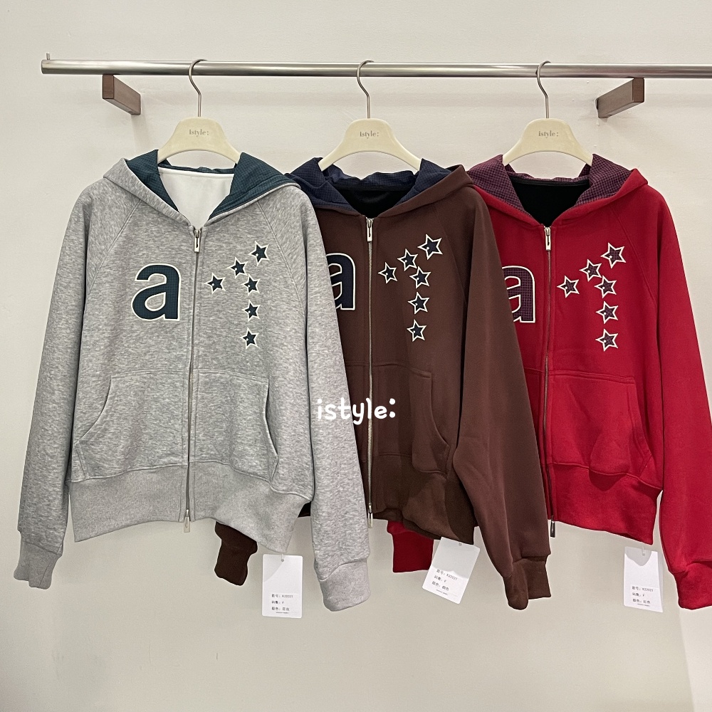 韩版istyle秋冬2025加绒五角星字母刺绣印花连帽开衫卫衣外套女潮