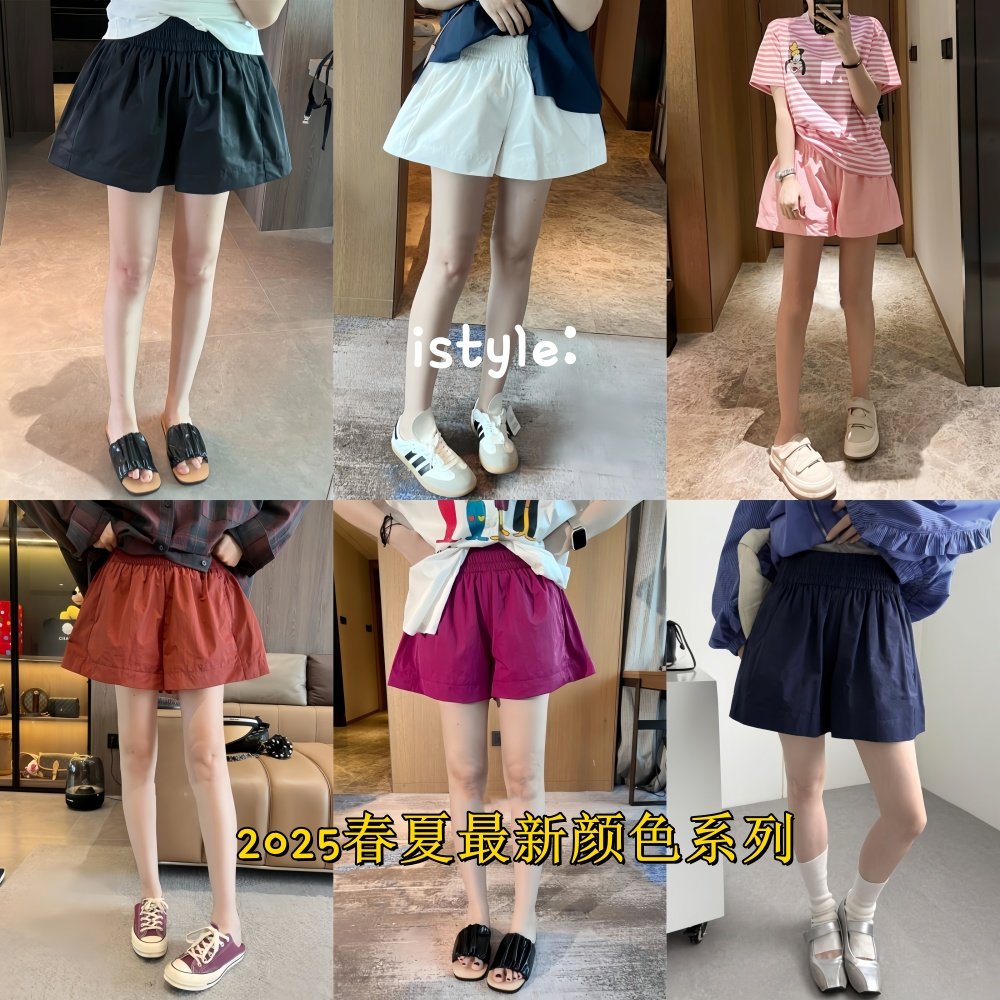 istyle韩版春夏2026宽松显瘦蓬蓬短裤女外穿百搭高腰a字阔腿裤潮