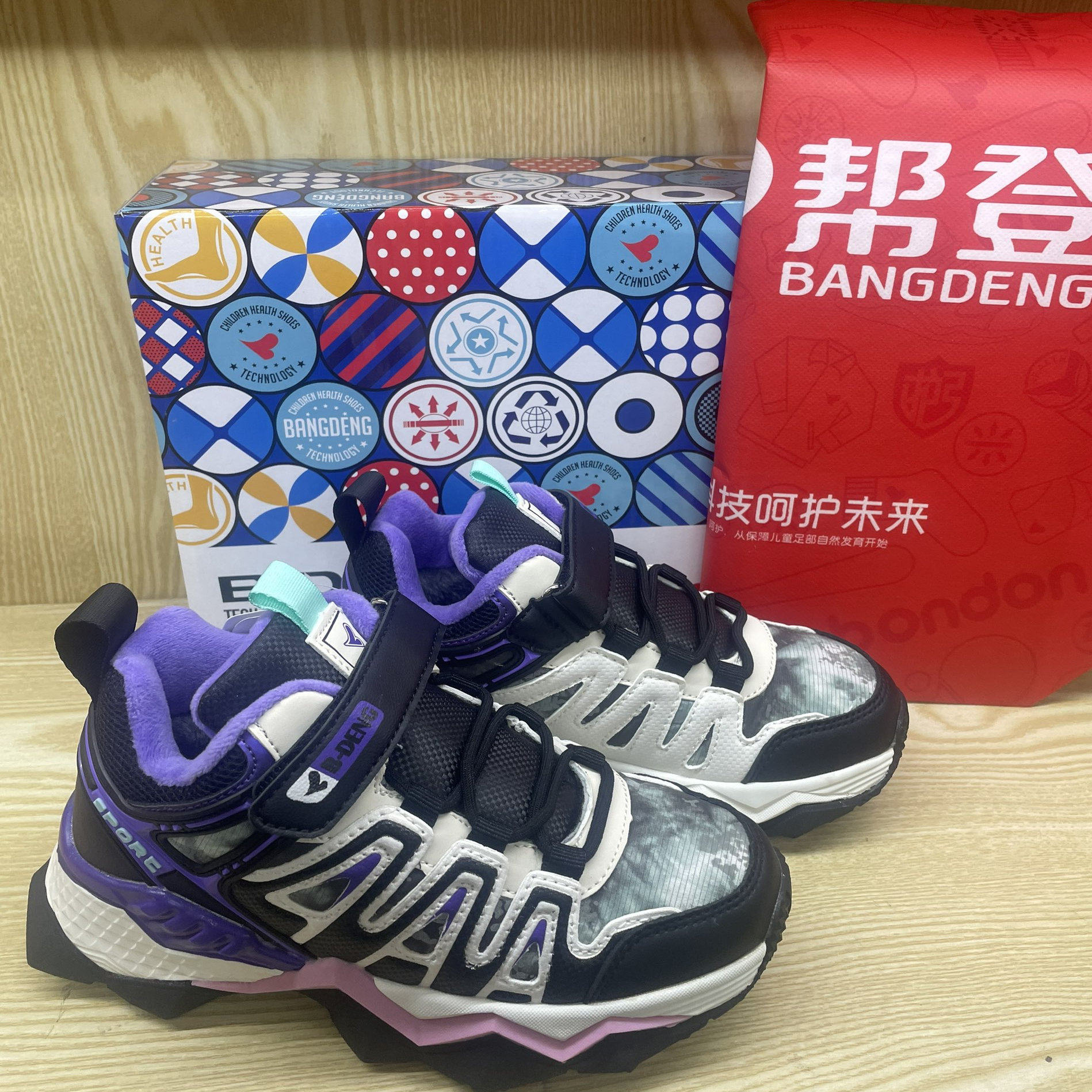 撤柜断码帮登棉鞋冬季加毛保暖