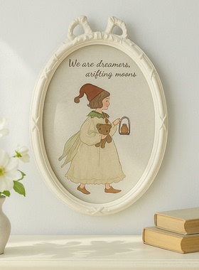 法式奶油风树脂相框摆件复古中古风客厅玄关卧室床头装饰画挂画