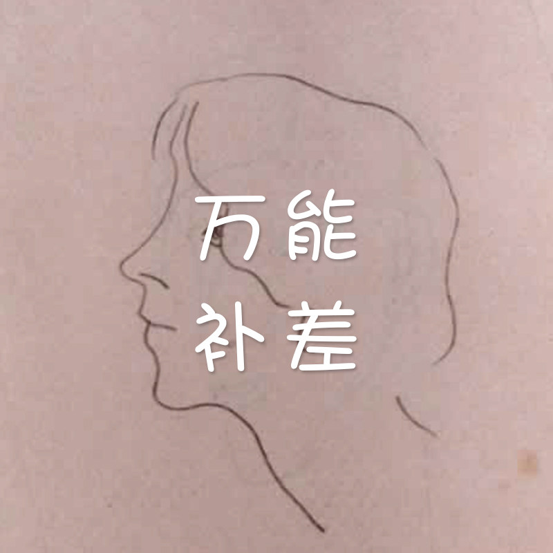 心泊美式法式装饰画  差价 邮费 运费 链接 请勿误拍图片