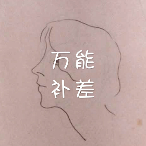 心泊美式法式装饰画  差价 邮费 运费 链接 请勿误拍