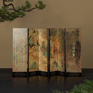 A兰亭集序】中国风桌面小屏风古风摆件博物馆文创生日教师节礼物
