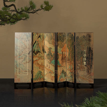 【兰亭集序】中国风桌面小屏风古风摆件博物馆文创生日教师节礼物