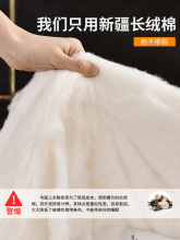 新疆棉花被子单人双人被加大学生被1.5米棉被芯床垫春秋冬季定做