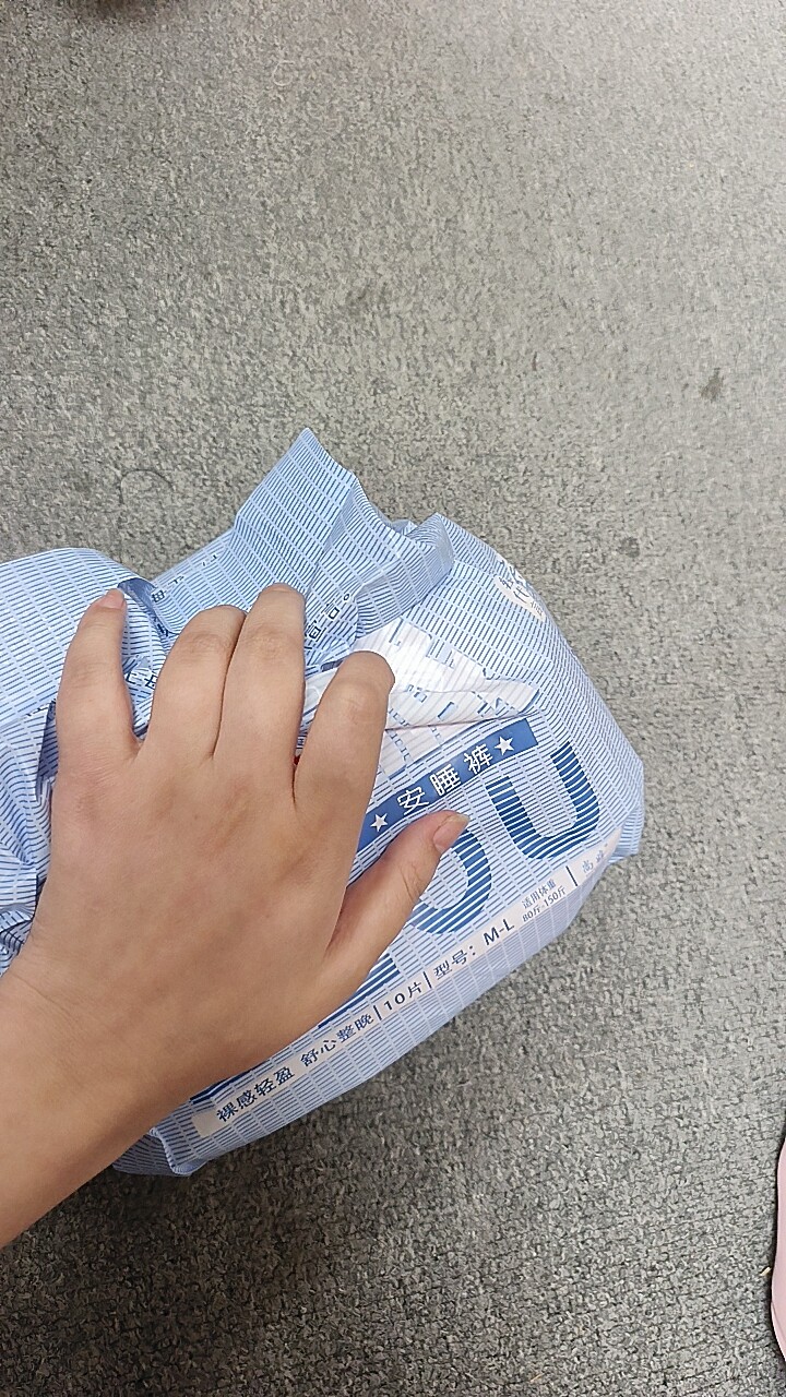安睡裤