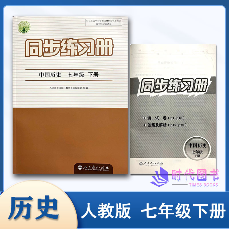 福州阳光国际学校小学部_福州阳光国际学校_福州阳光国际学校学费多少