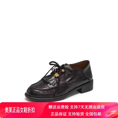 商场同款2026春新款风琴奶油牛津鞋小皮鞋袋鼠鞋女鞋单鞋9UL25AM6
