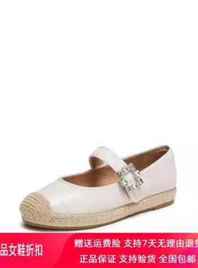 商场同款2026春新款渔夫鞋玛丽珍鞋大麦鞋平底鞋单鞋女鞋9UA48AQ6