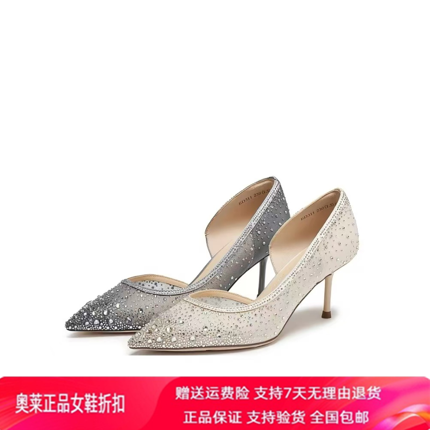 商场同款2026春新款仙女鞋细高跟鞋婚鞋优雅尖头单鞋女鞋ED311AQ6