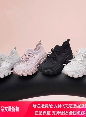 商场同款2026春新款蝴蝶岛运动鞋厚底芭蕾老爹鞋甜美女鞋ECE83AM6