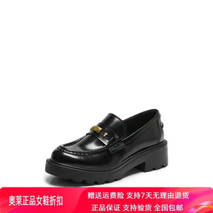商场同款2026新款曜金爵士乐福鞋厚底增高小皮鞋女鞋单鞋EGB12CA6