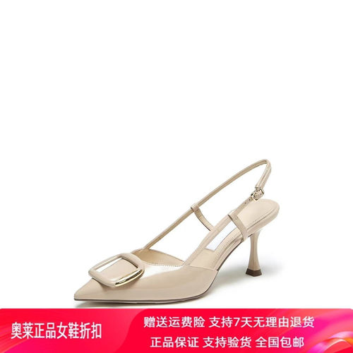 商场同款2026新款细高跟鞋优雅包头凉鞋尖头单鞋凉鞋女鞋EOC05CH6